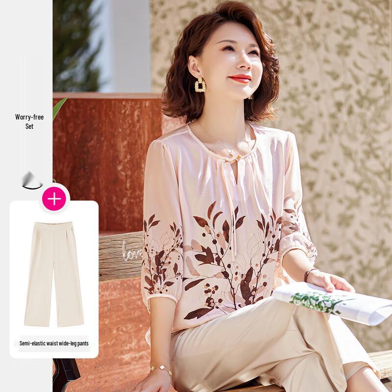 

Летний комплект топ и брюки с цветочным принтом Pasite 3XL