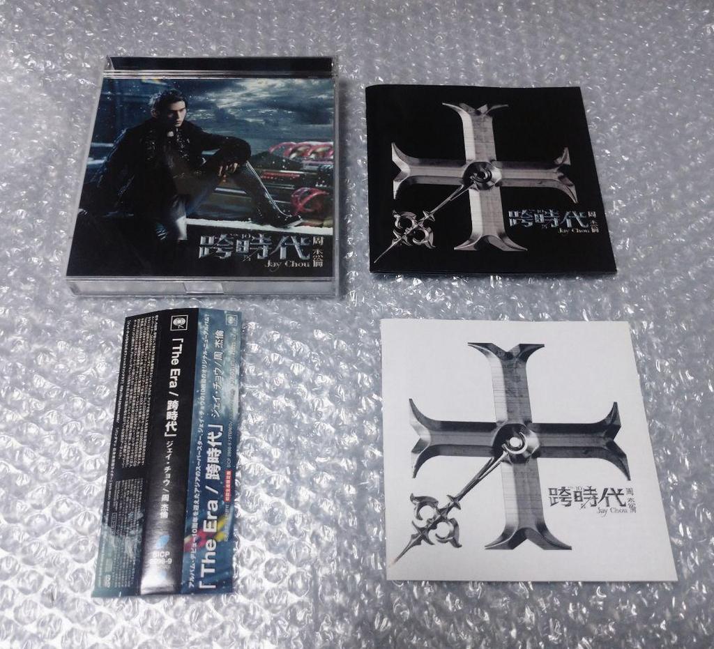 [USED] Jay Chou Chou Jie Lun The Era Crossing Period CD+DVD Japanese Edition