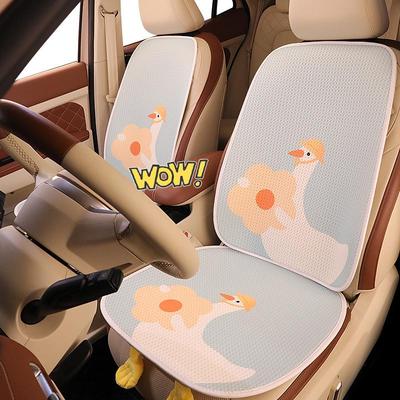 Cartoon Duck Ice Silk Car Seat Cushion for Jetour Traveller Dasheng X70 Plus
