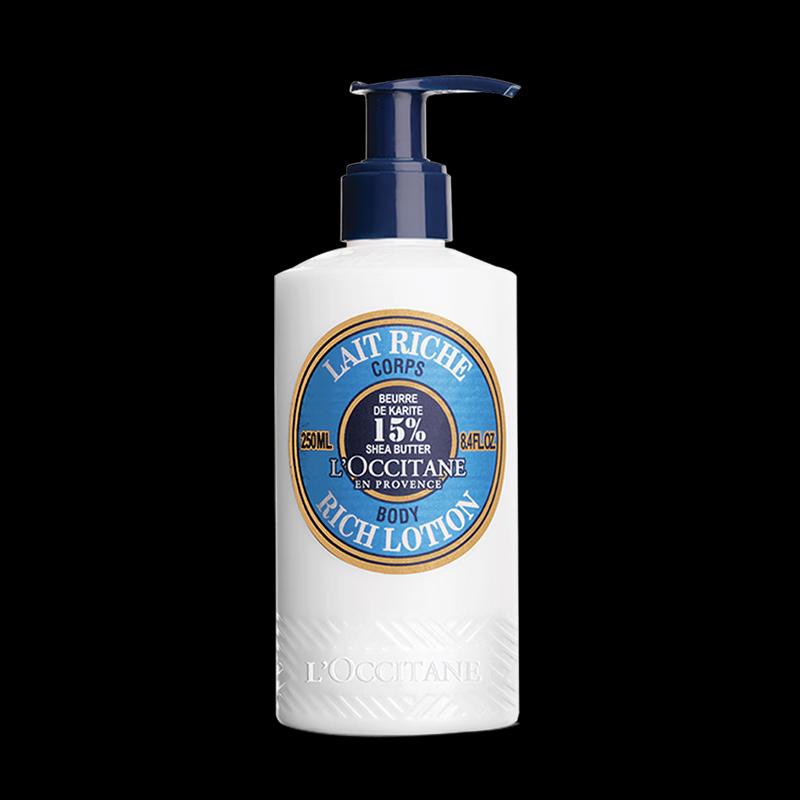 

L Occitane Shea Butter Ultra Rich Body Lotion