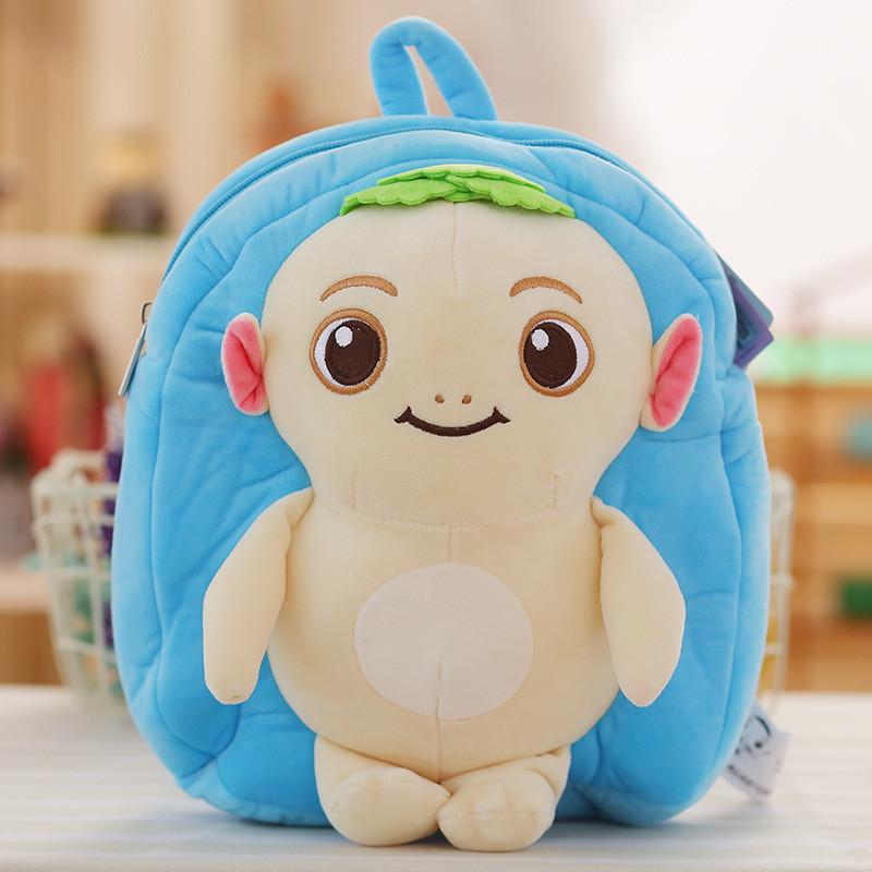 Charming Plush Huba Backpack For Kids Highquality Pp Cotton Cute Style Cartoon