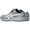 Asics Winjob CP229 Boa Comfortable Fit Safety Protective Shoes Unisex Shoes Gray 1273A123-020