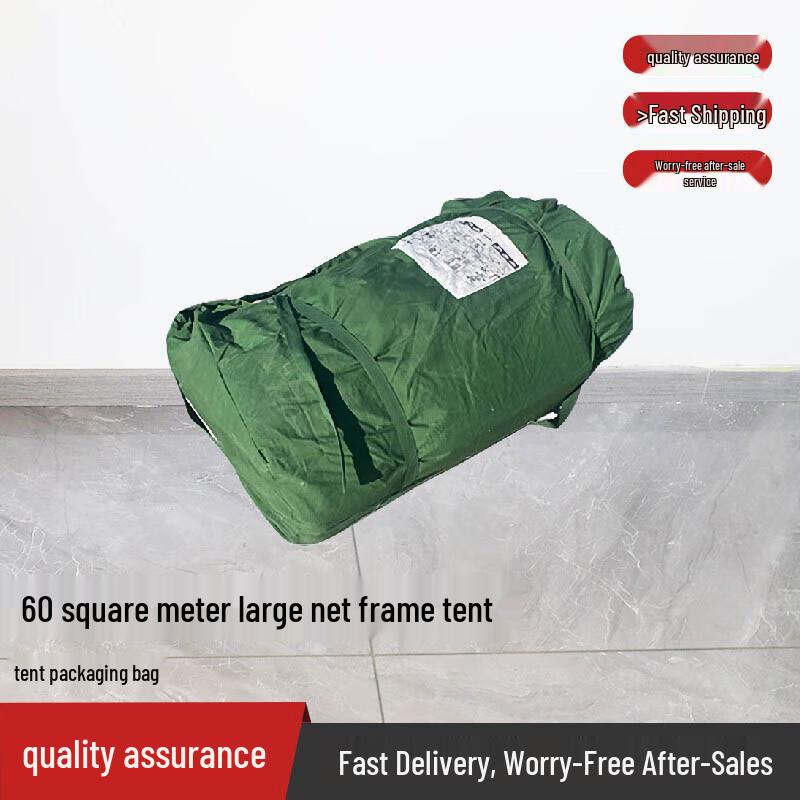 Explorer 60sqm Large Frame Tent