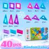 Magnetic Building Colorful Blocks 3D Construction Sets For Kids Boys Girls DIY STEM Montessori Educational Toys Gift