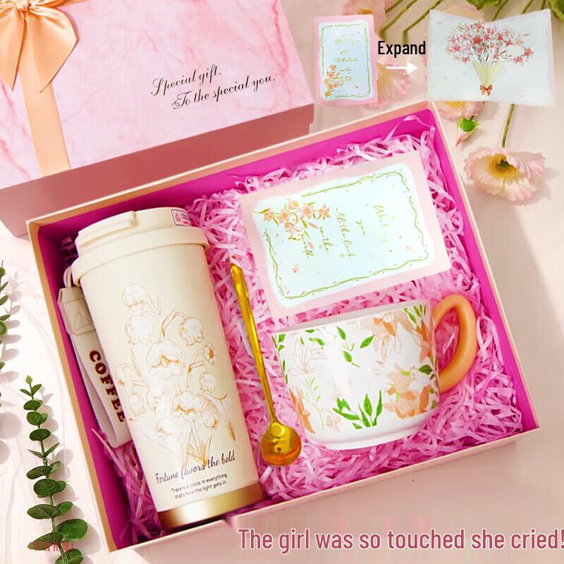Elegant Insulated Mug and Floral Cup Gift Set