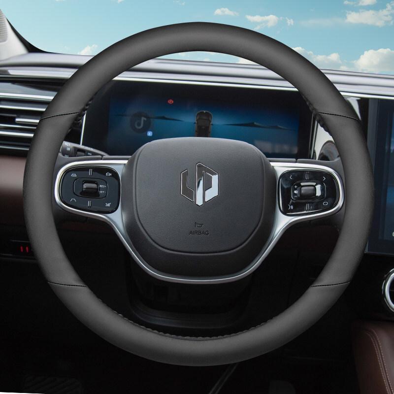 Leapmotor C11 Genuine Leather Steering Wheel Cover - Anti-Slip, Wear-Resistant, All-Season, Universal Fit