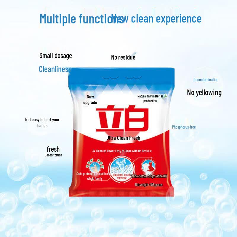 Liby Ultra Clean Fresh Laundry Detergent Powder