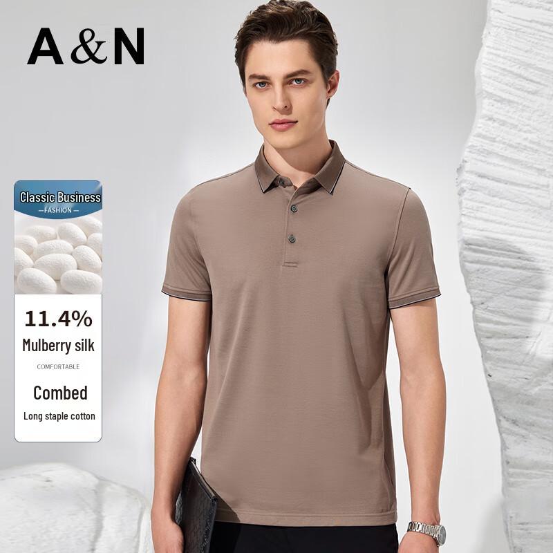 Antonio Men's Silk-Cotton Blend Short-Sleeve Business Polo Shirt