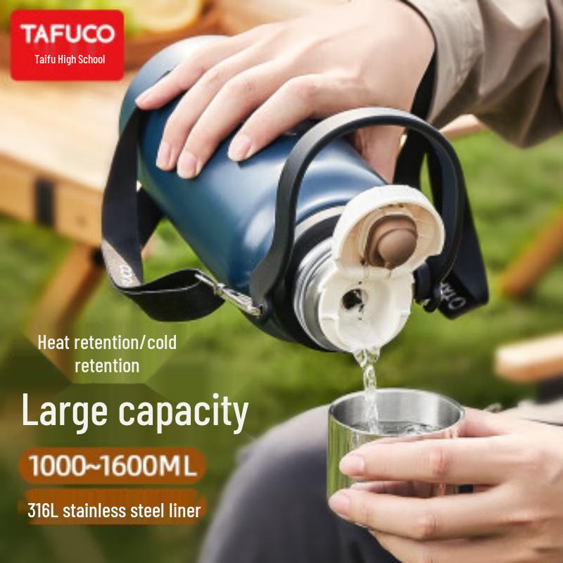 TAFUCO T1174 Insulated Thermos Bottle