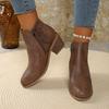 Stivaletti da Caviglia da Donna Vintage Slip-On con Tacco Basso Largo a Blocco, Punta Mandorla Punta Tonda, Stivali Invernali con Tomaia e Fodera in PVC, Beige/Marrone Caramello/ Blu/Scuro