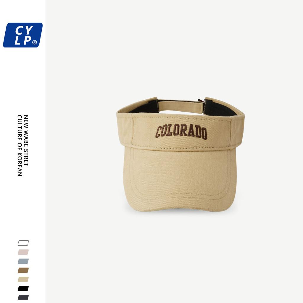 Sun Adjustable Elegant Hat For Women Trendy Embroidered Letter Visor Cap