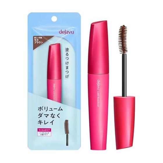 dejavu Dejavu Paintable False Eyelashes Volume Type Lash Knockout Extra Volume 2 Mocha Brown Mascara Film Type