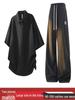 Men's Plus Size Jacquard Polo & Loose Trousers Two-Piece Set for Spring/Summer
