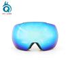 Specially designed for skiing and mountaineering, anti-fog dual-lens, dust-proof and sand-proof sports spherical prescription glasses