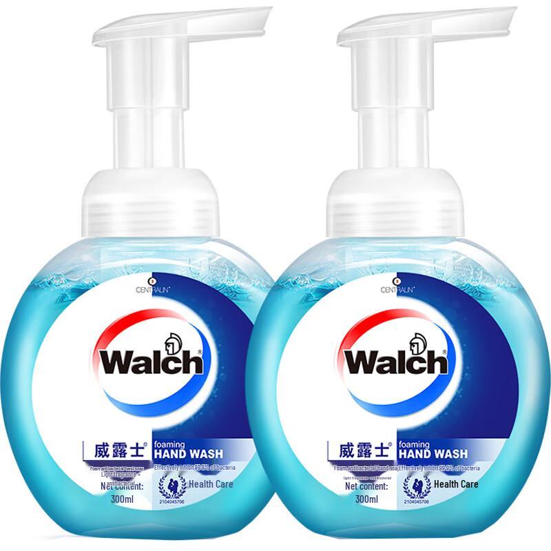Walch Foaming Antibacterial Hand Wash