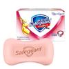 Safeguard Vitamin E Essence Bar Soap (3x100g)