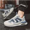 Spring new casual running thick soled height increasing sports men's versatile simple comfortable lightweight  men's shoes