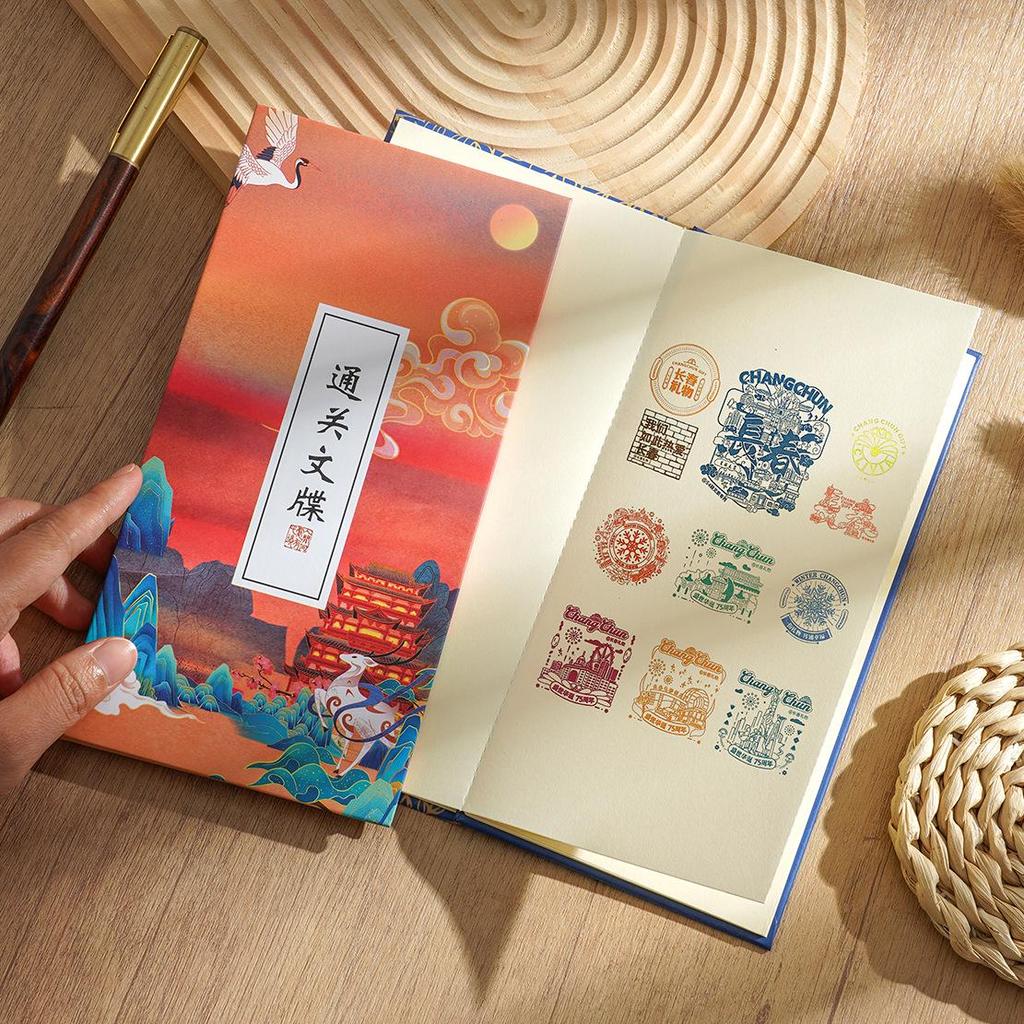 Travel Check-in Accordion Stamp Book: Palace Style Series for Passport & Documents