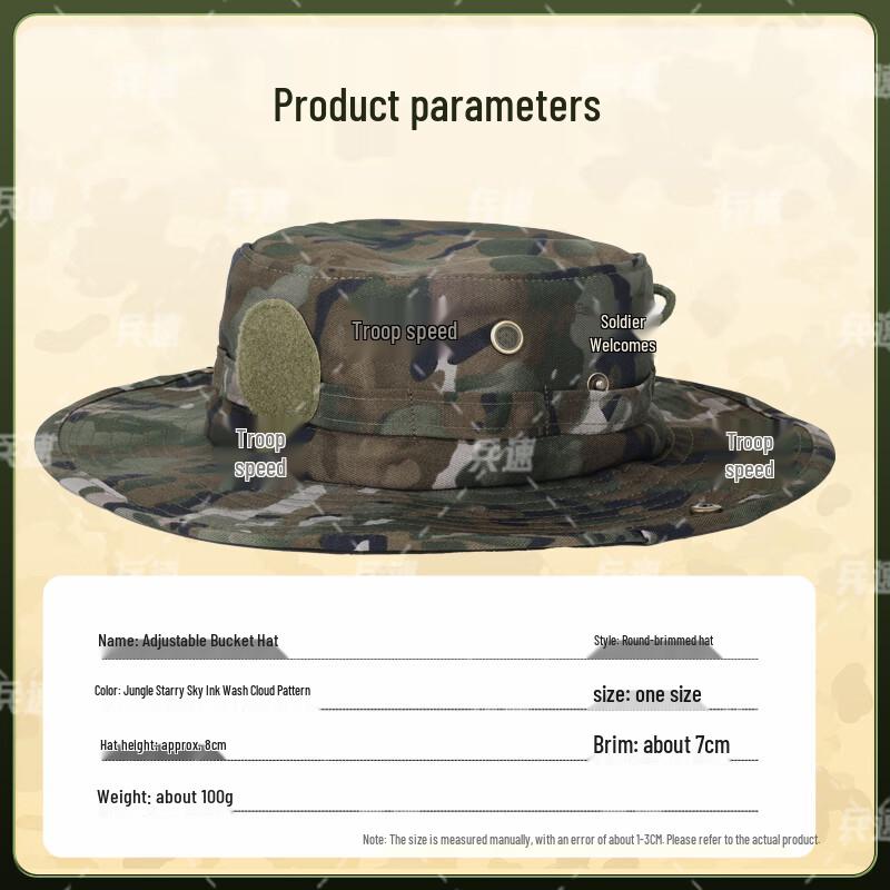 Outdoor Camouflage Boonie Hat