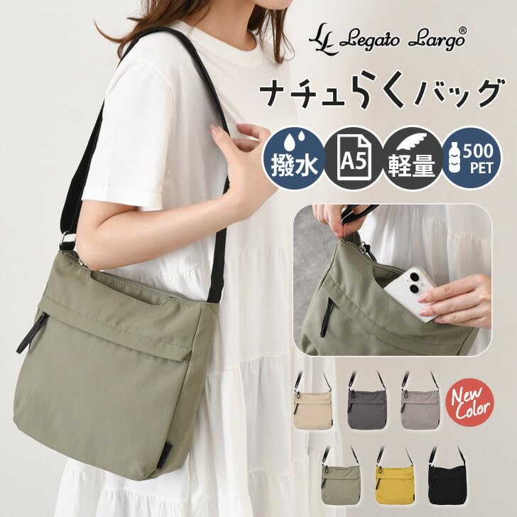 Natural Easy Shoulder Bag A5 Water-Repellent Square