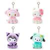 Carino Kurumi Meledy Pachanga Cane Gatto Peluche Ciondolo Decorazione Cartone Animato 10cm Appeso Bambola 20cm