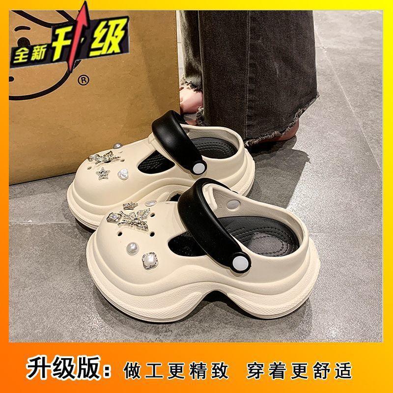 2025 women's summer outer wear high-value exquisite butterfly hole shoes thick sole height increase small non-slip lightweight slippers