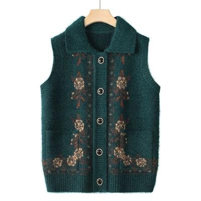 Gilet Femme Automne Nouveau Gilet Cardigan Tricoté Tempérament Rétro Gilet Pull Dernier Style