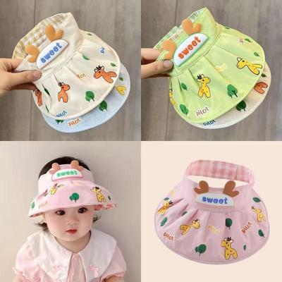 Children's UV Protection Sun Hat with Large Brim - Breathable, Lightweight, Baby Giraffe Design for Boys & Girls