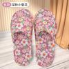 Flower pattern color matching cotton cloth bottom slippers home silent non-slip non-slip pad machine sewing light and versatile tide