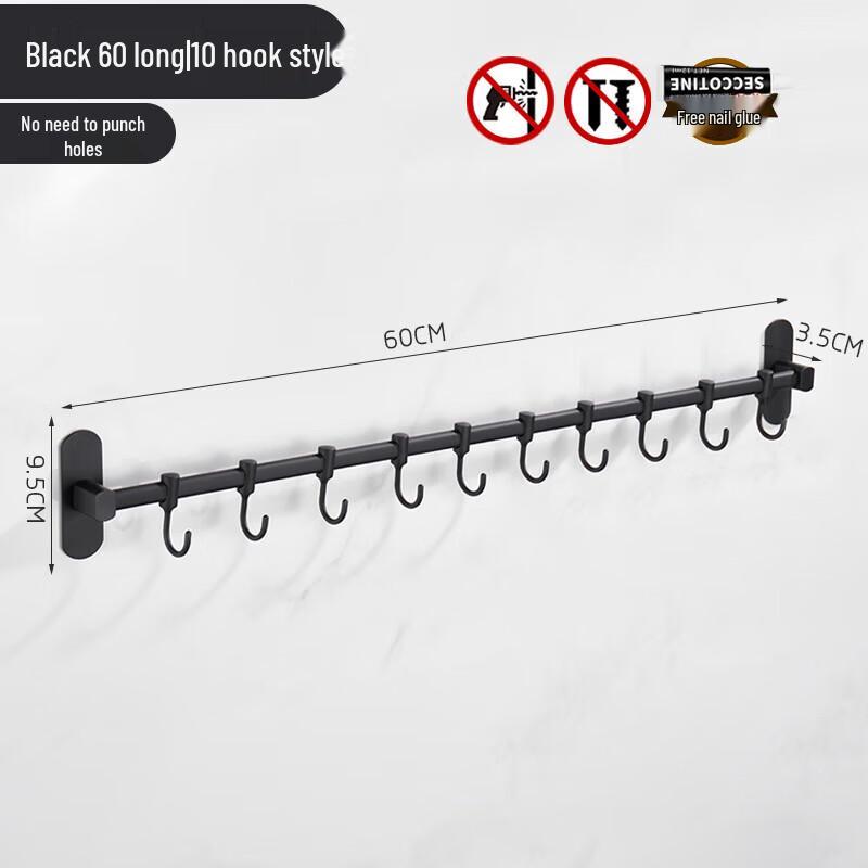 Yuzhu Punch-Free Stainless Steel Wall-Mounted Towel Hook Rack