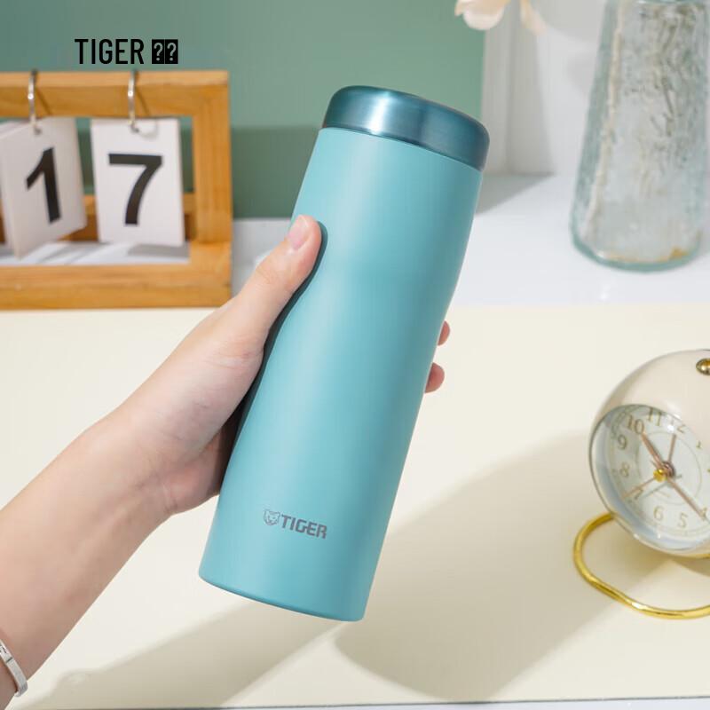 Tiger MJF-A048 Stainless Steel Vacuum Insulated Mug