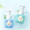 Blue Moon Foaming Antibacterial Hand Soap