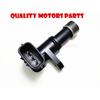 Vehicle Speed Sensor28810PPW013 28810-PPW-013  for 2003-2006 Honda Accord Odyssey V6 SC234 CVT
