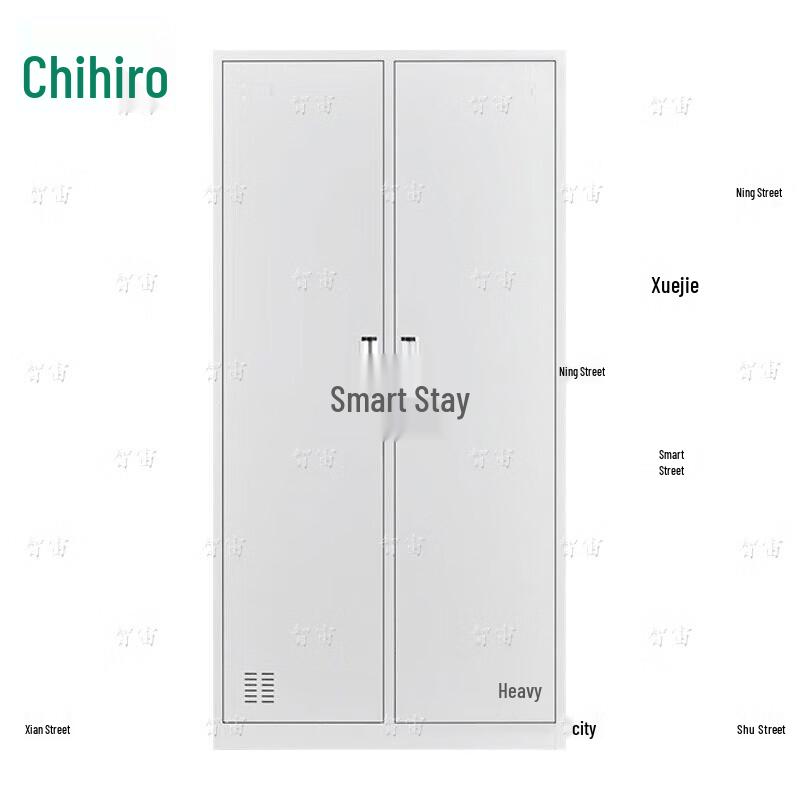 Металлический шкафчик Zhizhou