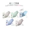 Mini Kawaii Parasol Global Japan (Lavender)