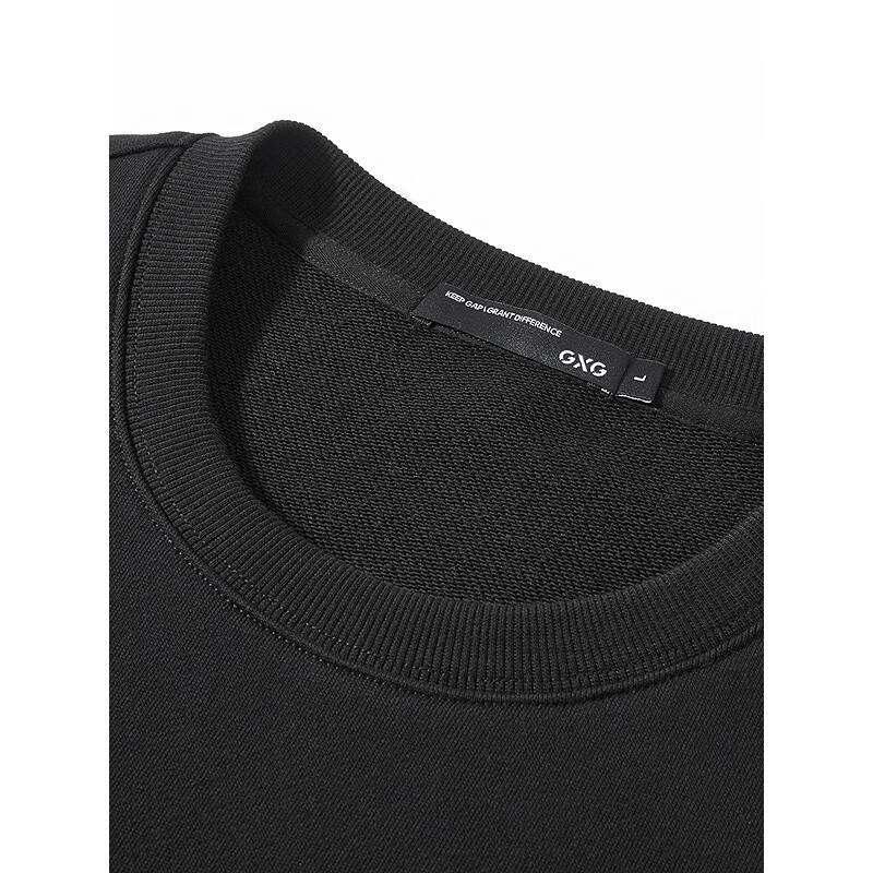 GXG Men's Dog Embroidery Crewneck Sweatshirt