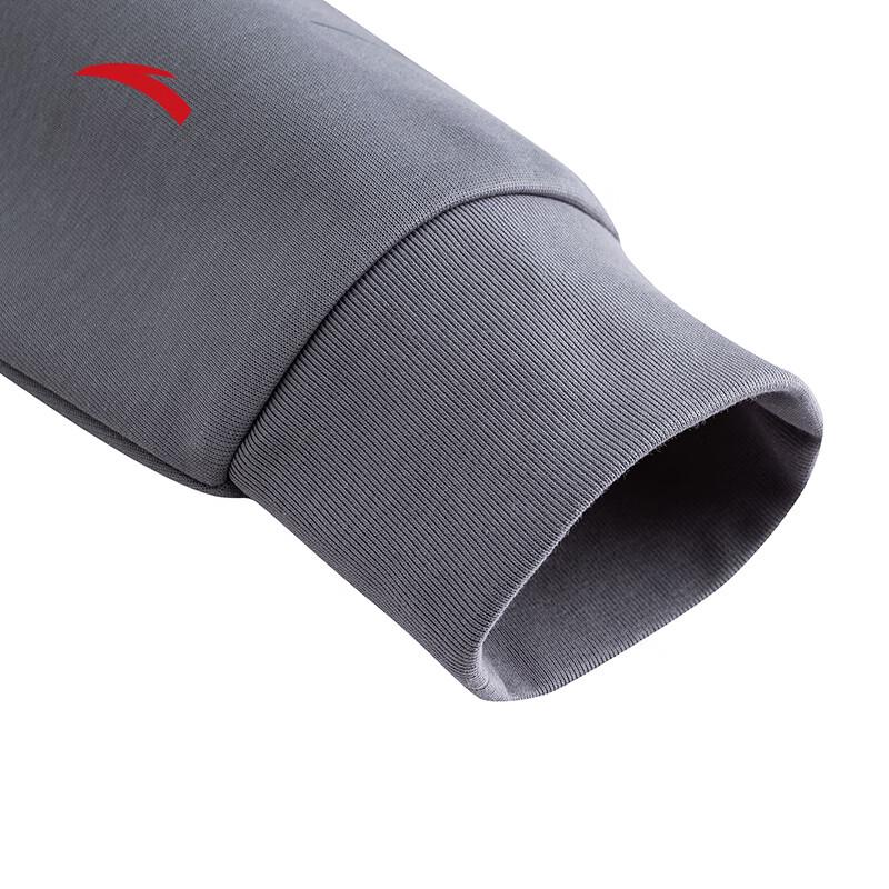 Anta Men's Easy Care Stand Collar Tracksuit