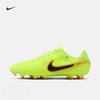 Legend Series Lightweight MG Football Shoes - Winter Low Top - NIKE TIEMPO LEGEND 10 DV4337