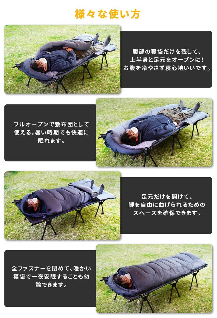 MOON LENCE Sleeping Comfortable Temperature for Outdoor Car and Emergency Includes Storage Suitable for and Winter Envelope-Style Bag, 1.8kg, Range