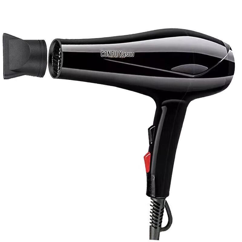 Kangfu 1800W Hair Dryer CN plug (adapter included)