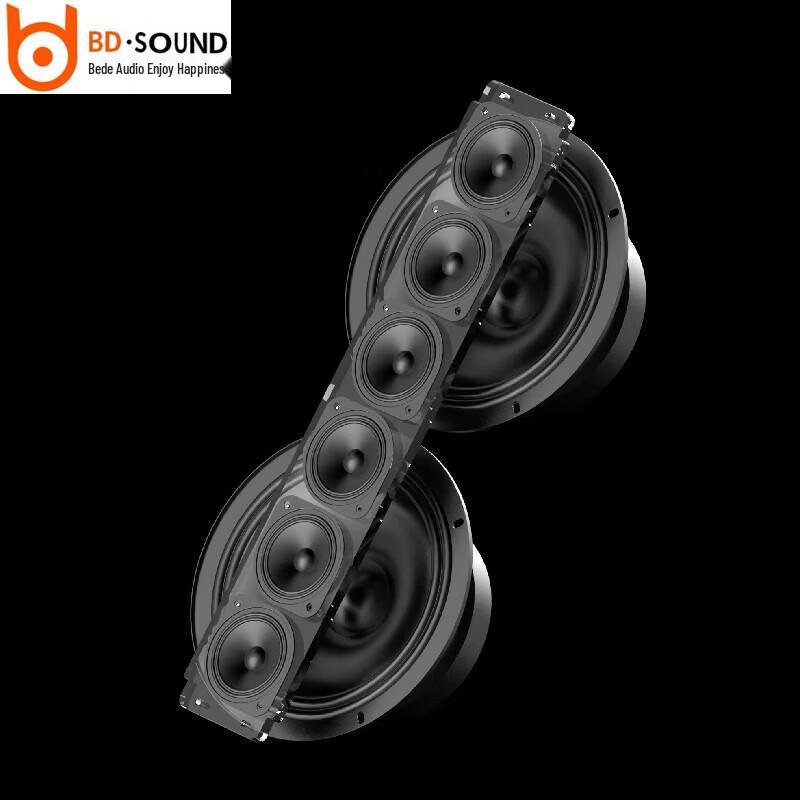 Bedou BD-H1886A Outdoor Live Streaming Karaoke Speaker CN plug (adapter included)