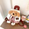 Large Capacity Cartoon Dog Backpack Adjustable Straps Animal Shoulder Bag  Gift