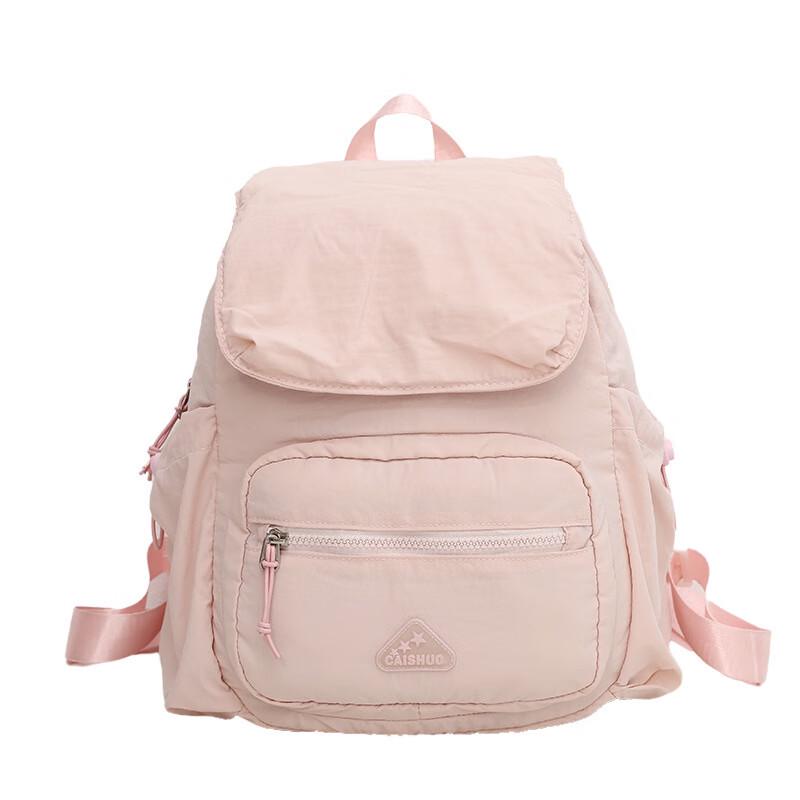 

Li Shen Lightweight Travel Backpack One Size