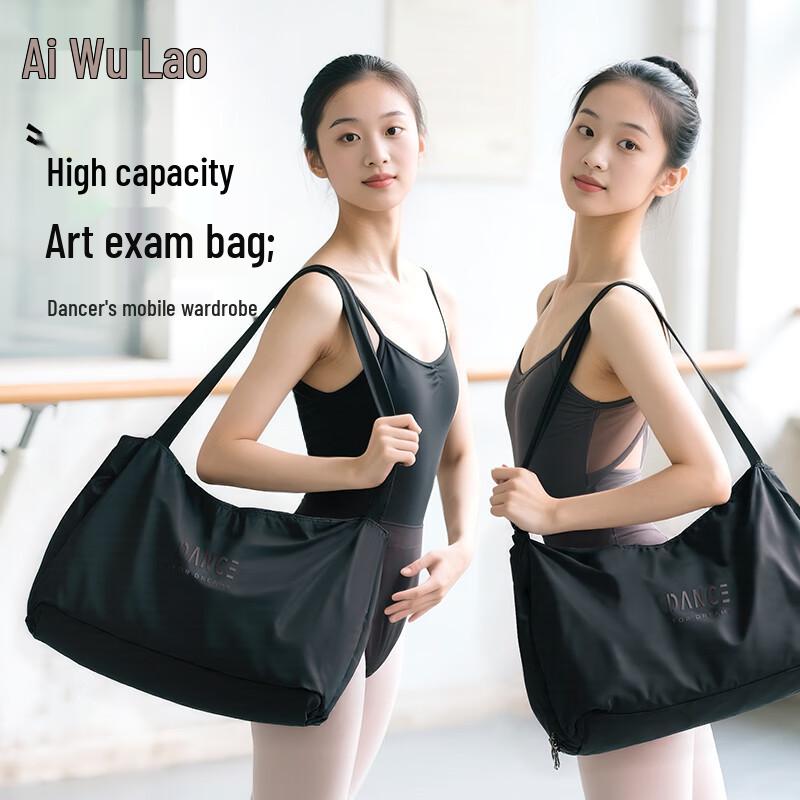 

Adult Ballet Dance Bag One Size
