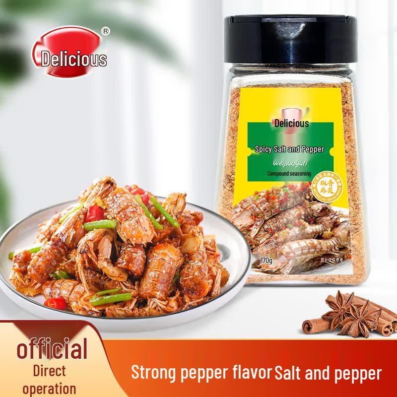 Gourmet Pepper Salt Seasoning Blend