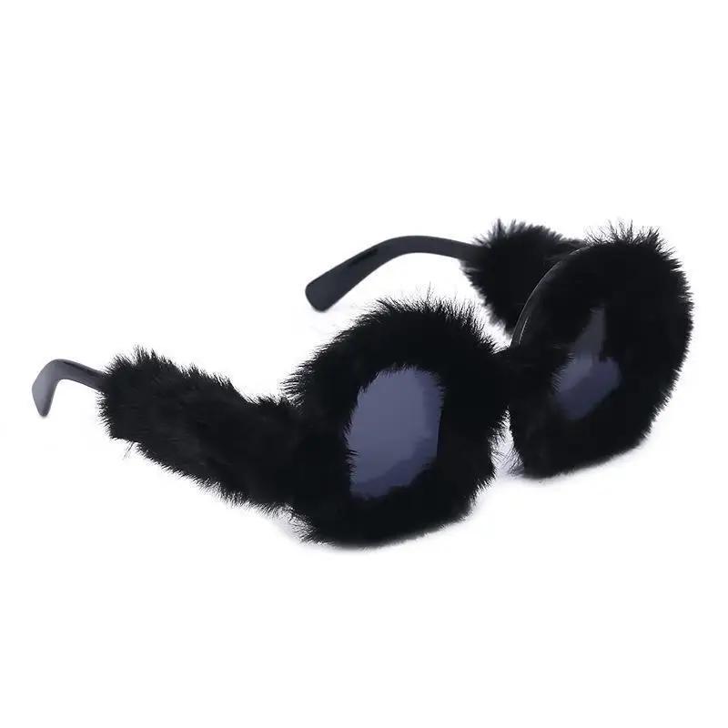 1/7 Kleuren UV400 Pluche Zonnebril Rond Montuur Dames Schattige Pluche Zonnebril UV Bestendig