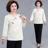 Elegantes Damenoberteil mit Jacquard-Stickerei und langen Ärmeln - Neue Frühjahrs-/Sommerkollektion für Frauen mittleren Alters und ältere Frauen