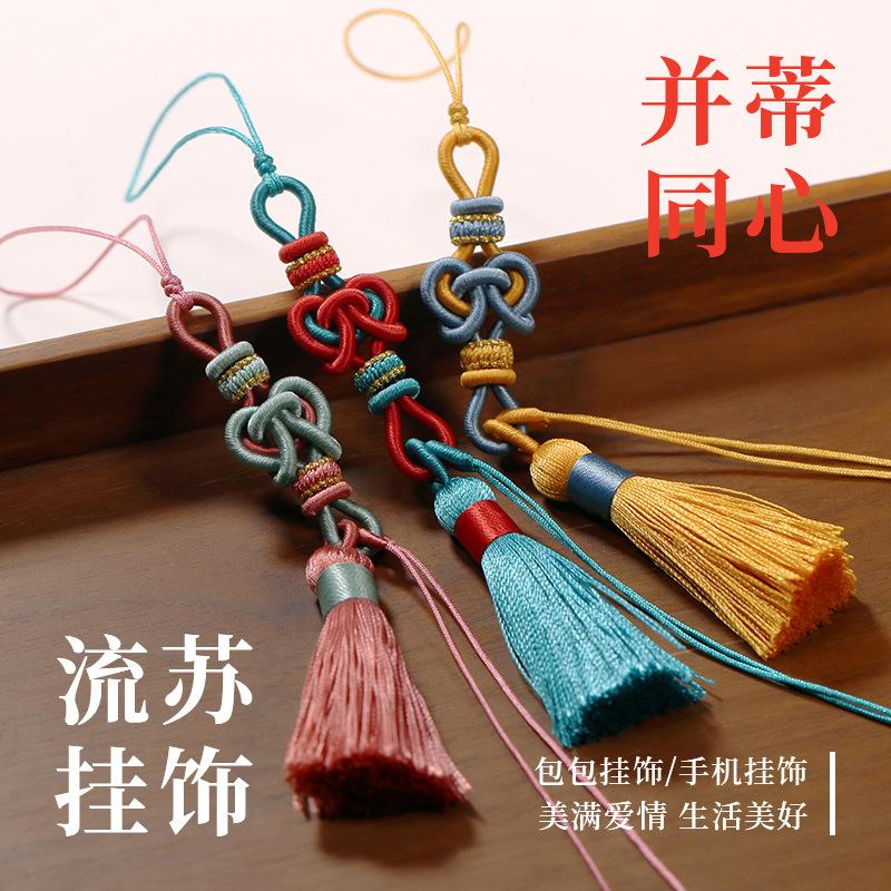Double Heart Knot Pendant DIY Wearable Bead Jewelry Handmade Weaving Chinese Style Su Bag Hanging Phone Hanging