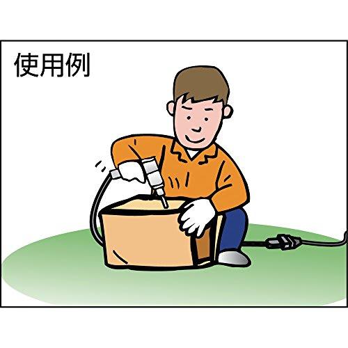 TRUSCO Extension Cord 15A 2m TKC15-2