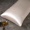 30 Momme Ice Mulberry Silk Beauty Pillowcase